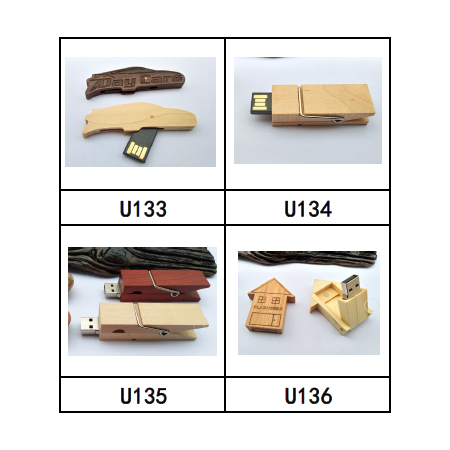 木系風格 USB 隨身碟